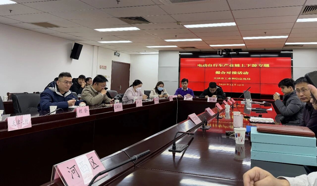 1767489098929351.jpg 53172e4d8e377606e010d462a2bbff3d.jpg