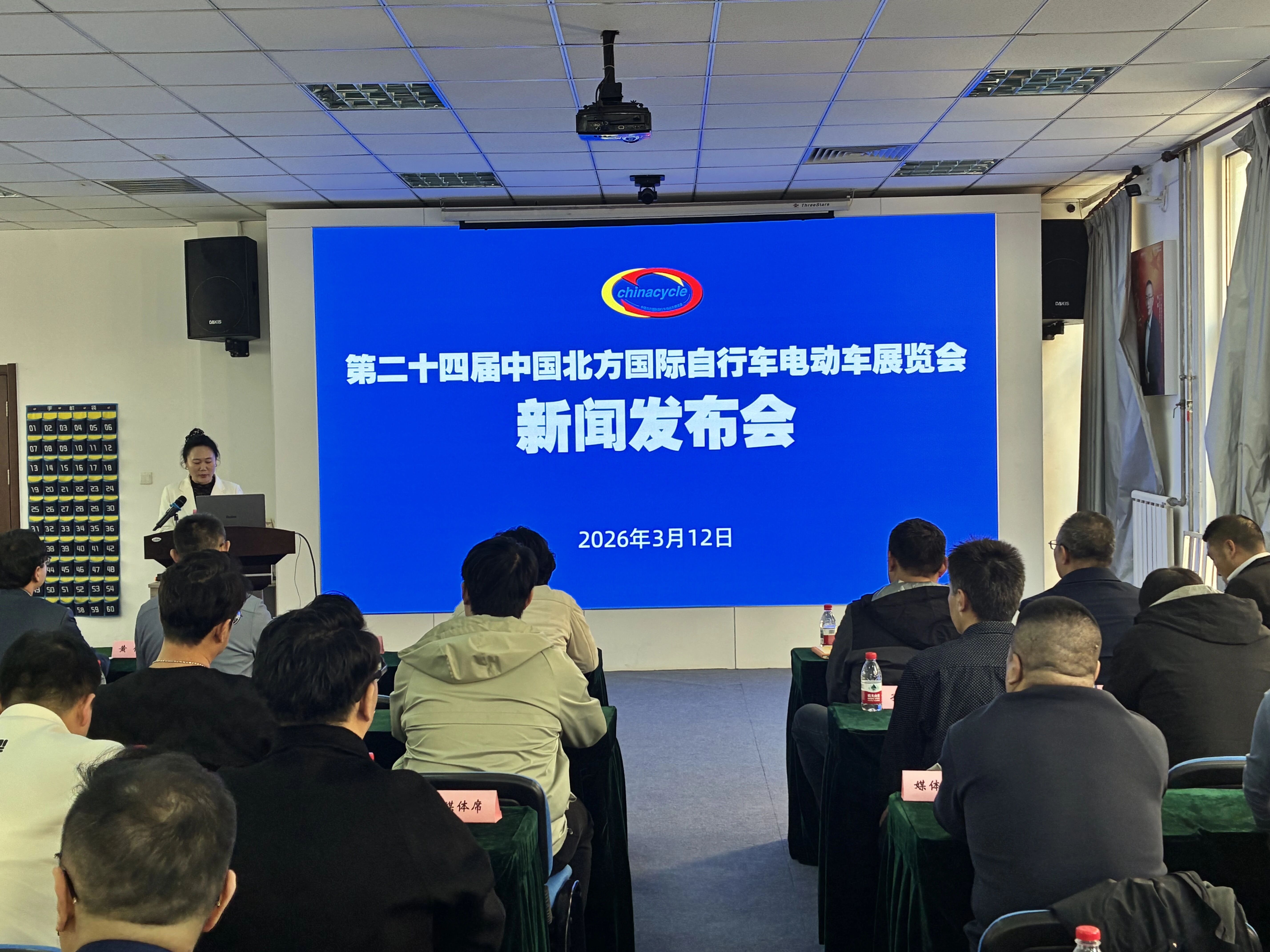 1773458089813818.jpg 24ddca6d89500648723690a1e279e853.jpg