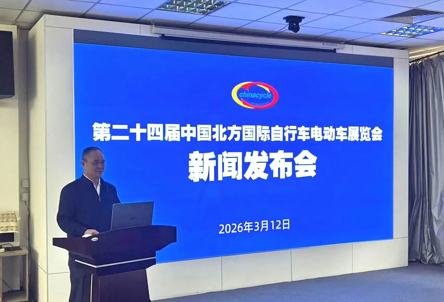 1773458320695708.jpg 9c08a7b0a7154e88673429463adafaa2.jpg