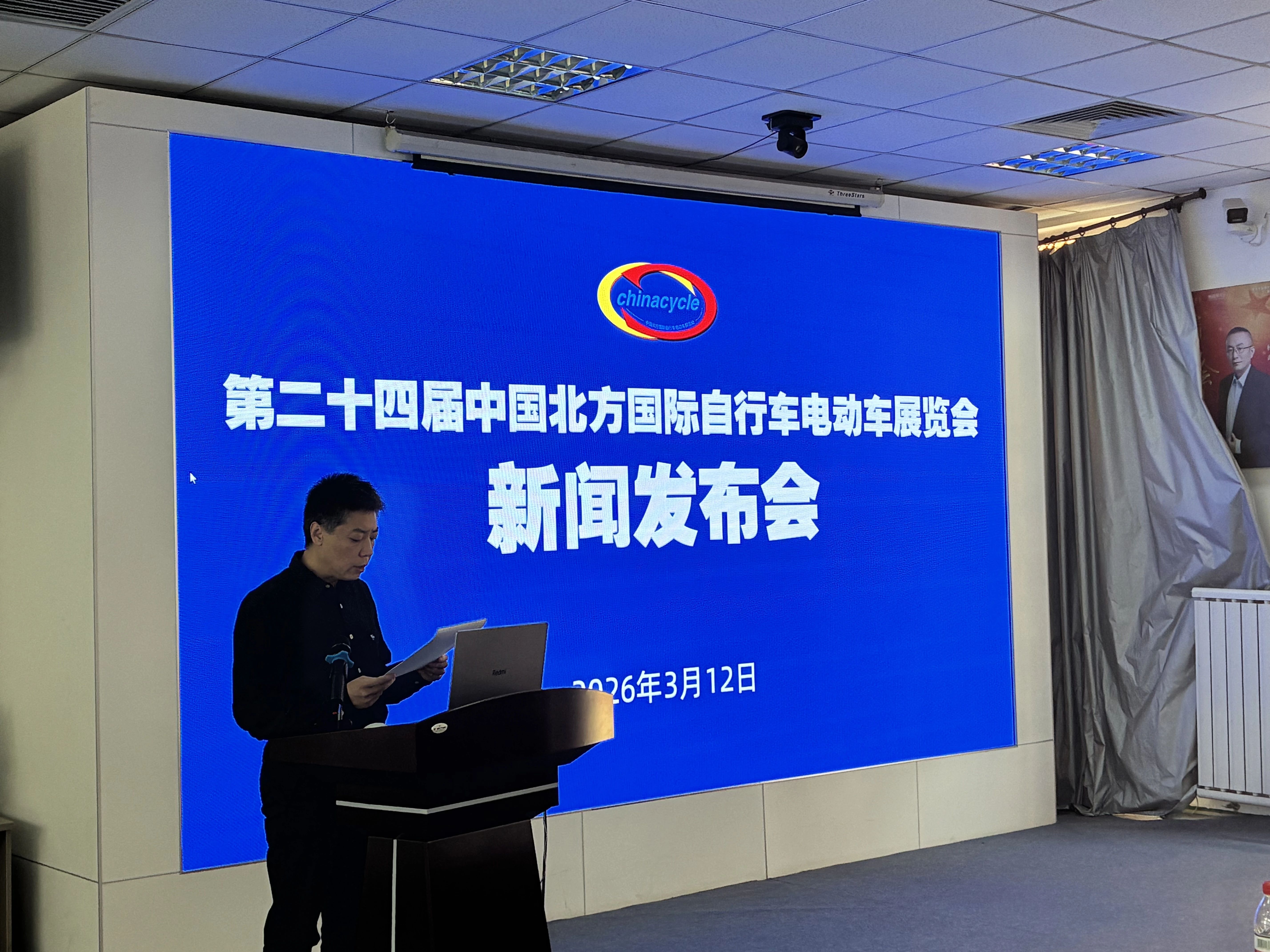 1773458356161599.jpg 92f66843fe3775d973ea95e37e9baf8a.jpg