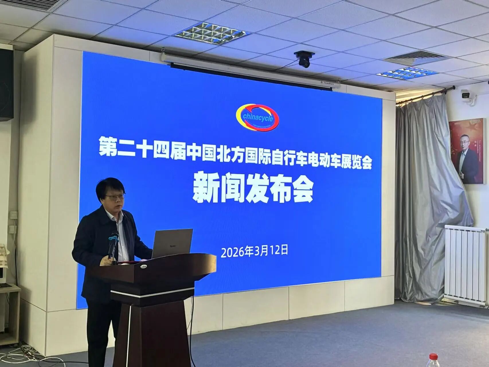 1773458401984264.jpg 0843f020df0322e3de6786c285f891a3.jpg