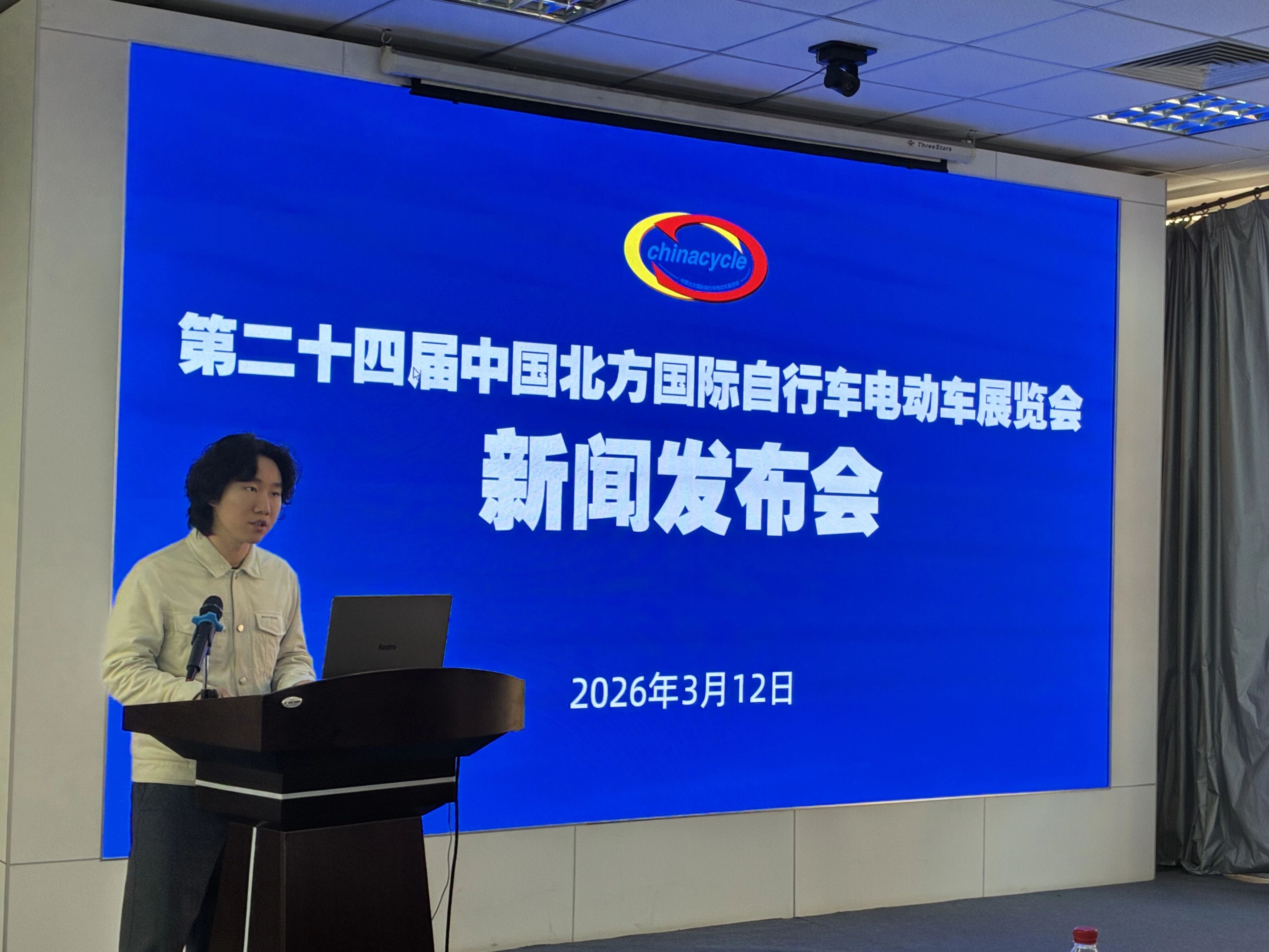 1773458422740020.jpg 7887dc6659180e329b356eac4a790e8a.jpg