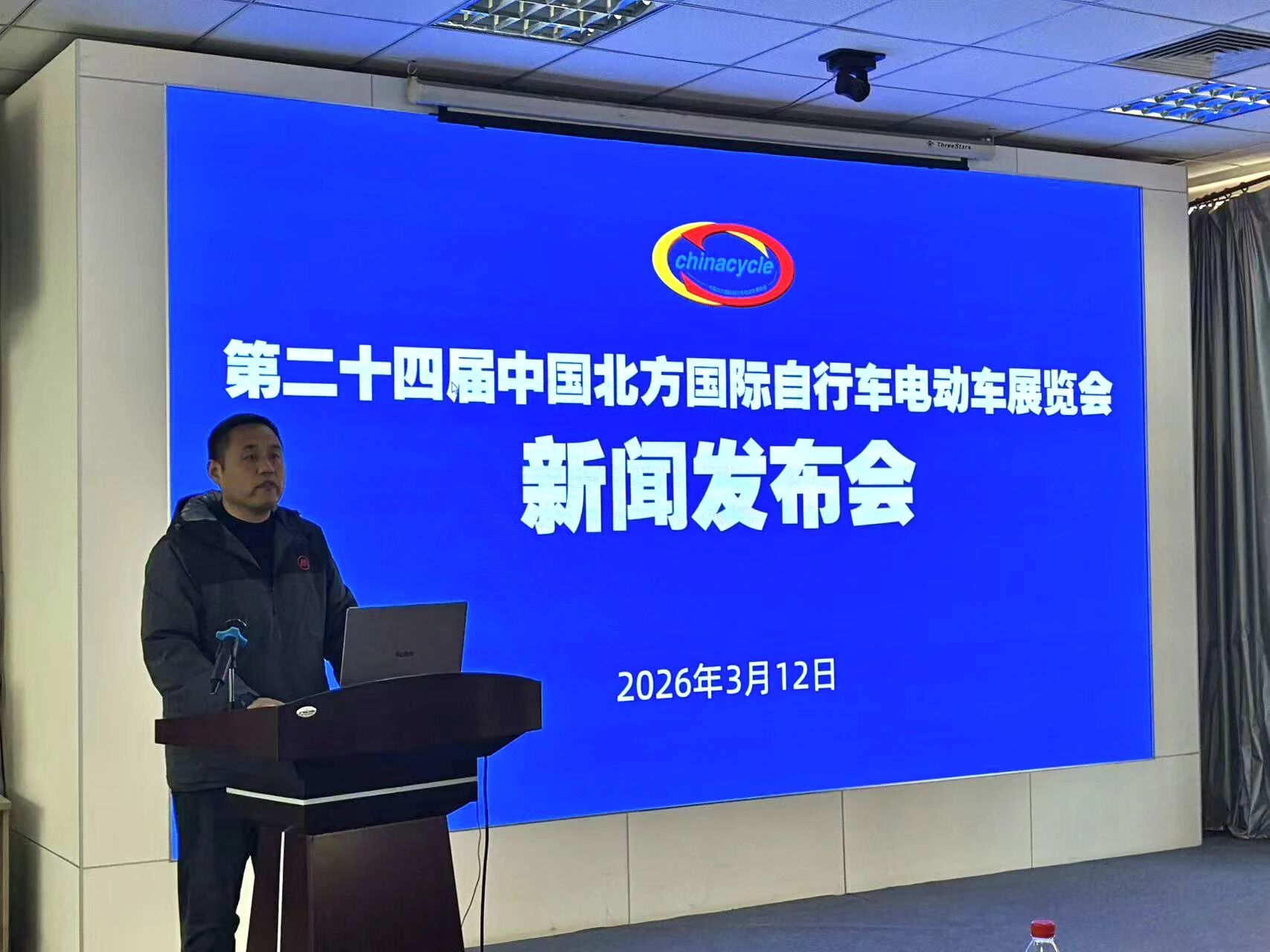 1773458461720929.jpg a959402e382c6c8493cc09aef851d20a.jpg