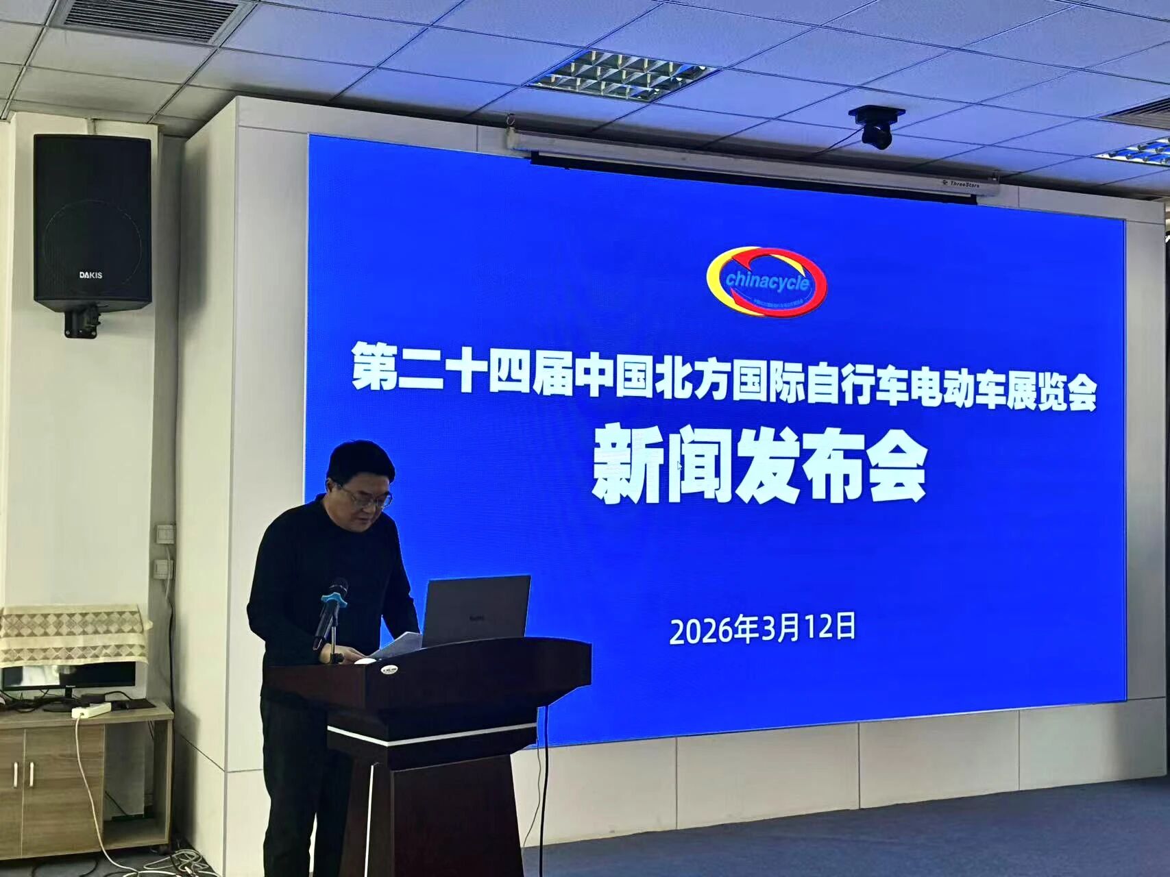 1773458474405579.jpg 509380559ebdb42bbd0420d88c3ed0f1.jpg