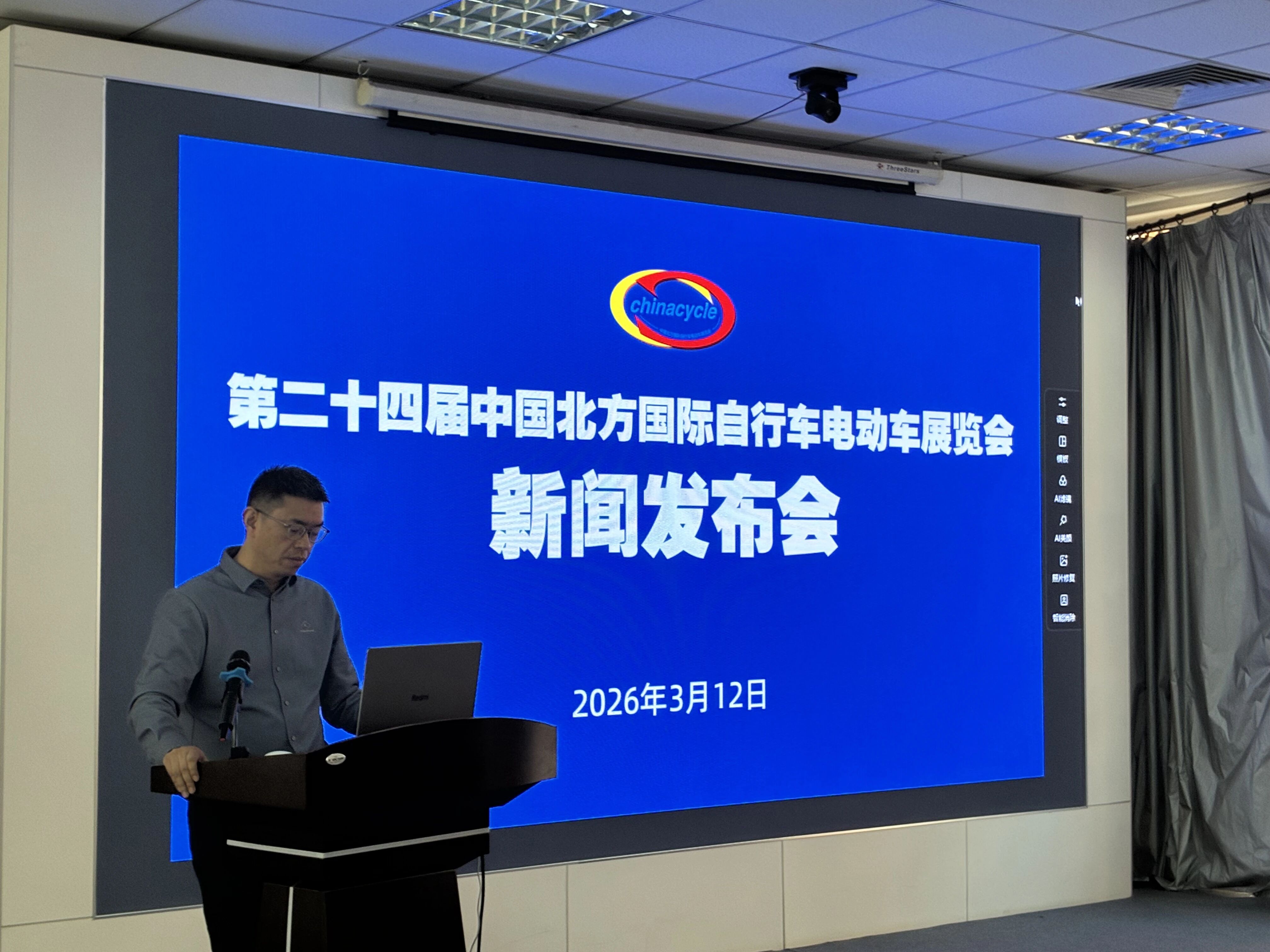 1773458497682743.jpg 6761a1dcc8b4b371094c4c533927840c.jpg