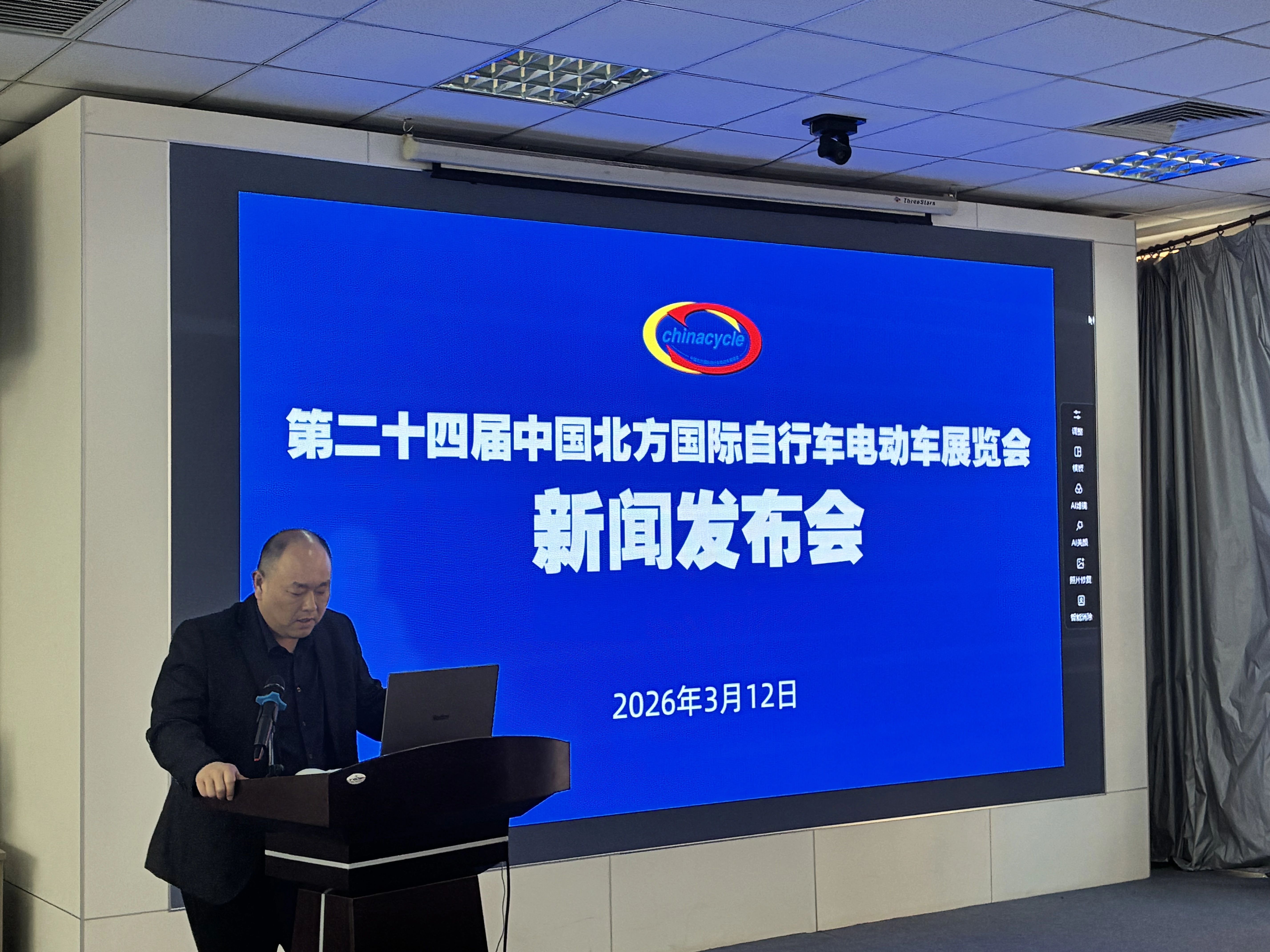 1773458527738991.jpg 2a7b57cfd7ee77e4d1136e43d42b145d.jpg